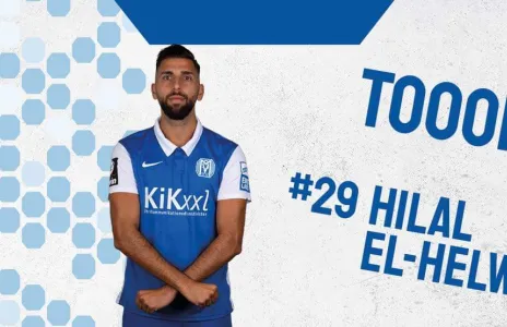 Football Lebanon - تألق الحلوة وبوغيل ضمن مباريات محترفينا لهذا الأسبوع