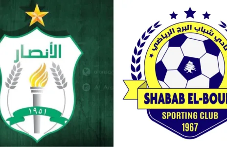 Football Lebanon - شباب البرج يواجه الأنصار