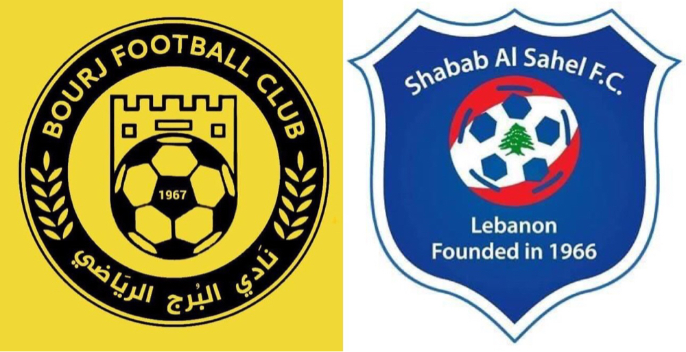 Football Lebanon - ملعب صيدا يستقبل ديربي الضاحية 