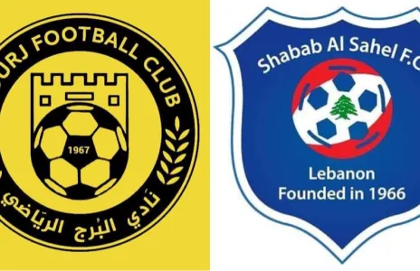 Football Lebanon - ملعب صيدا يستقبل ديربي الضاحية 