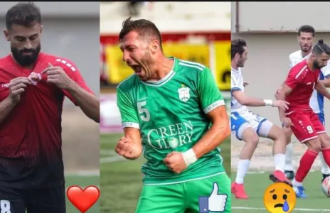 Football Lebanon - من هو نجم الجولة الثانية؟