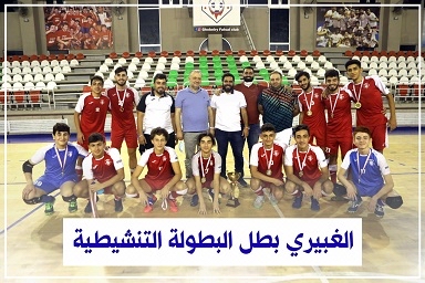 Football Lebanon - فريق بلدية الغبيري بطل الدورة النشيطية بكرة الصالات للشباب