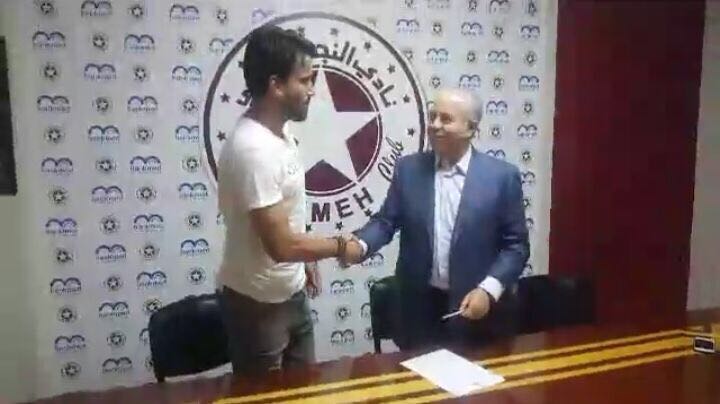 Football Lebanon - المصري فتح الله ينضمّ للنجمة