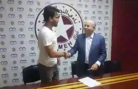 Football Lebanon - المصري فتح الله ينضمّ للنجمة