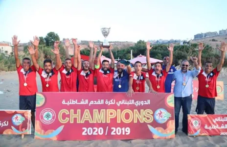 Football Lebanon - بيروت بطل لبنان بالكرة الشاطئية