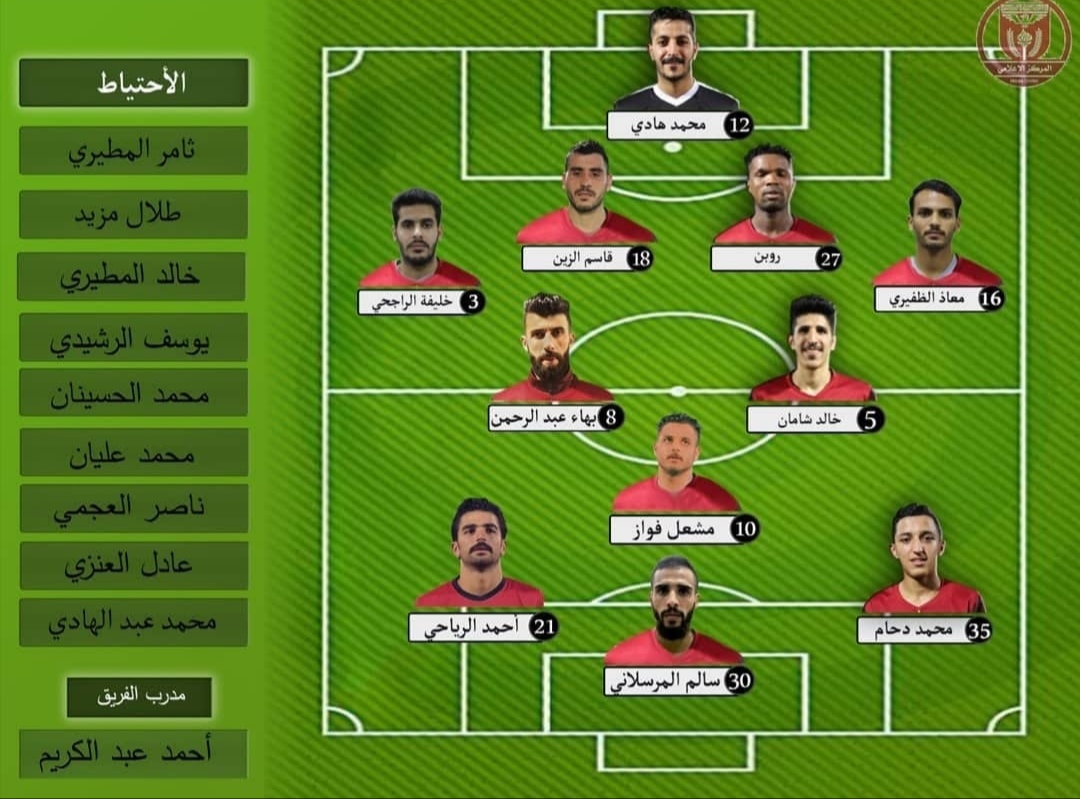 Football Lebanon - خسارة لفريق جوان العمري في اليابان، وفوز لقاسم الزين مع النصر والمدرب مرمر يودع العربي بخسارة أمام برقان