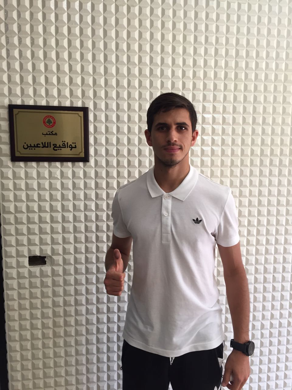 Football Lebanon - الإصلاح يضم عاشور إلى صفوفه