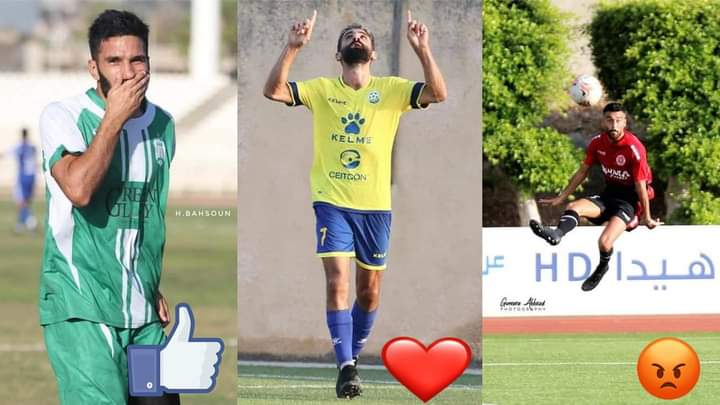 Football Lebanon - تصويت لأفضل لاعب في الجولة الرابعة 