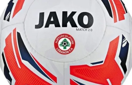 Football Lebanon - الاخاء يعود من زغرتا بالعلامة الكاملة 