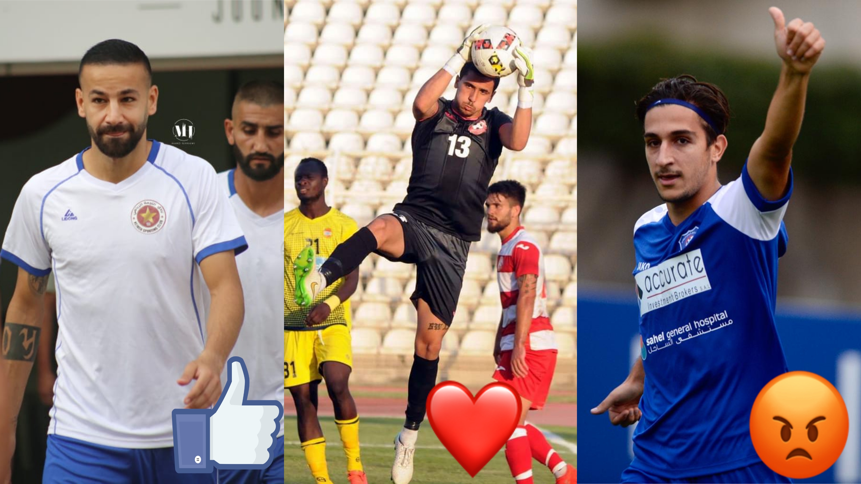 Football Lebanon - تصويت لأفضل لاعب في الجولة الخامسة 