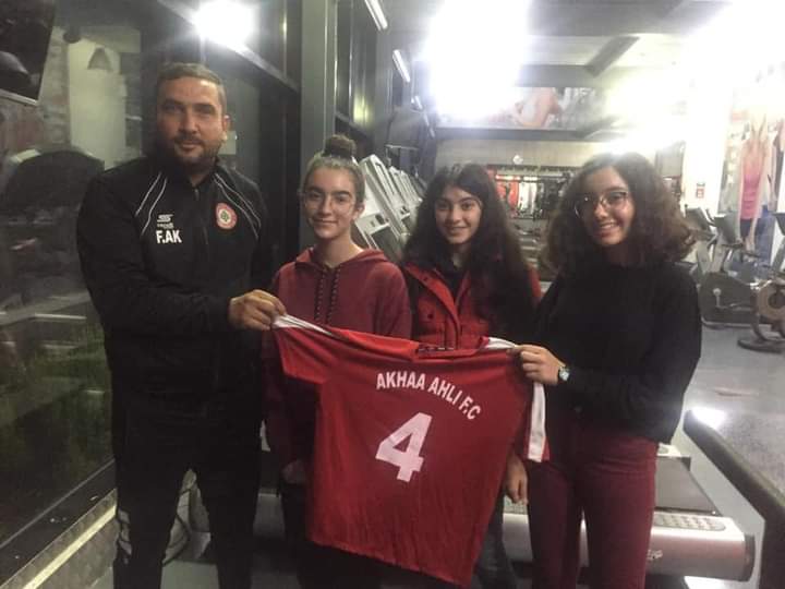 Football Lebanon - الأخاء الأهلي عالية للفتيات يدعم صفوفه