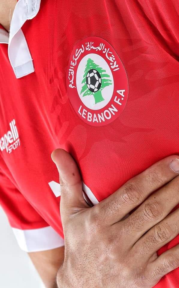 Football Lebanon - لن يتم بث مباراة المنتخب تلفزيونيا