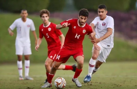 Football Lebanon - منتخب الناشئين يخسر مجدداً أمام قطر