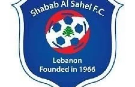 Football Lebanon - كيف علق يوسف حلال على قرار الإتحاد