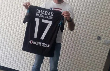 Football Lebanon - المغترب جلاد يوقّع لمجدل عنجر