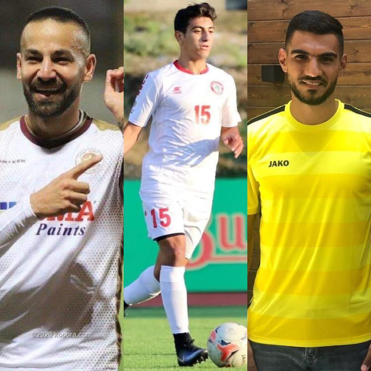 Football Lebanon - من أفضل لاعب في الجولة الثامنة