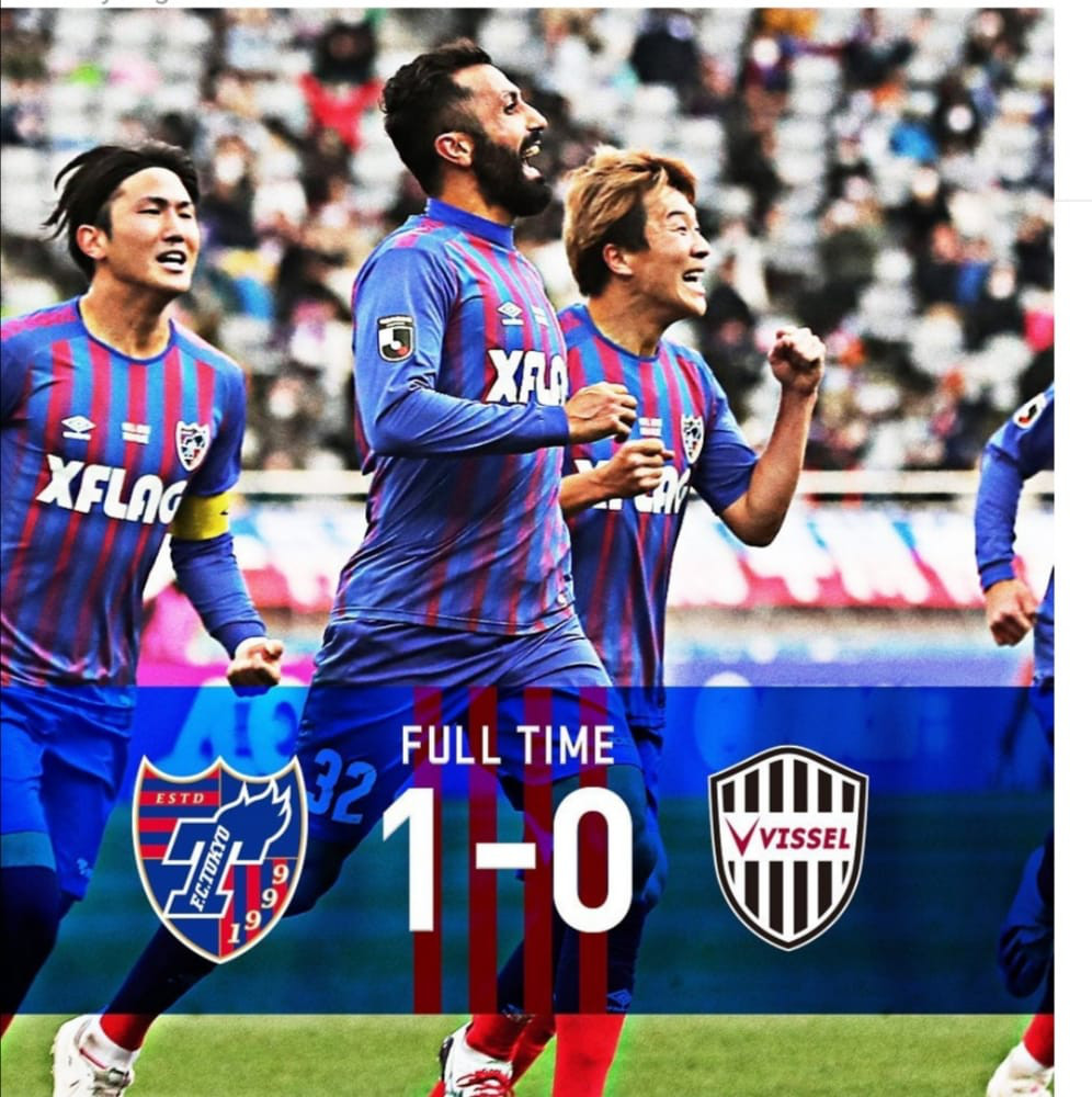 Football Lebanon - جوان العمري يسجل لفريقه في اليابان وغياب قاسم الزين عن فريقه في الكويت