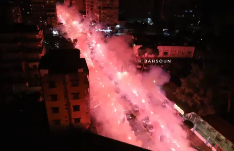 Football Lebanon - شعب النجمة العظيم 