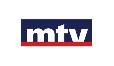 Football Lebanon - الـMTV تنقل ثلاث مباريات في الاسبوعين المقبلين