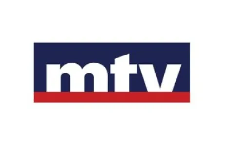 Football Lebanon - الـMTV تنقل ثلاث مباريات في الاسبوعين المقبلين