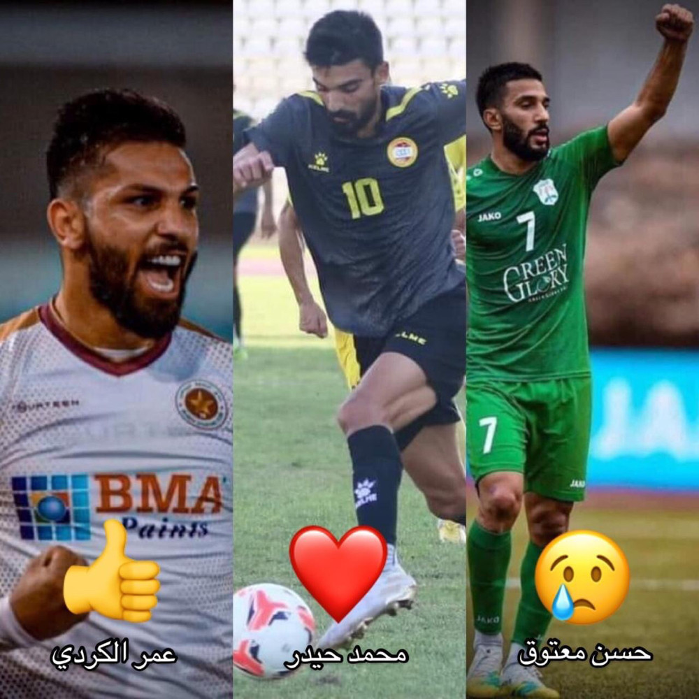 Football Lebanon - من هو أفضل لاعب في الجولة العاشرة 