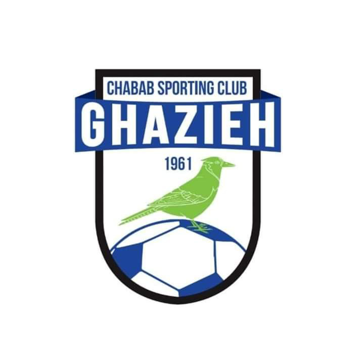 Football Lebanon - قائد فريق الشباب الغازية الخلوق احمد مكي يرد على حملة التنمر التي طالت فريقه  