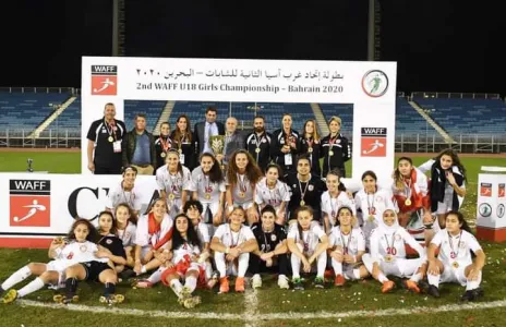 Football Lebanon - في مثل هذا اليوم 