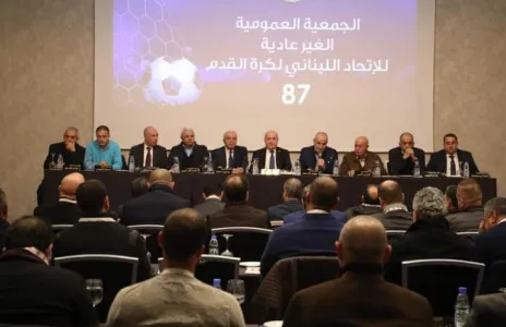 Football Lebanon - تأجيل الجمعية العمومية الى 25 شباط المقبل