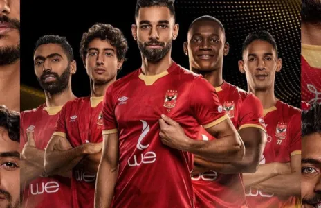 Football Lebanon - الأهلي يكتب المجد من جديد