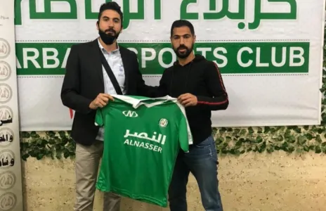 Football Lebanon - رسمياً الحسين في صفوف كربلاء