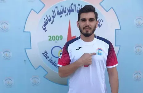 Football Lebanon - العلي محترف لبناني جديد في العراق