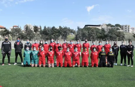 Football Lebanon - منتخب لبنان للسيدات يباشر التحضيرات لبطولة أرمينيا الوديّة