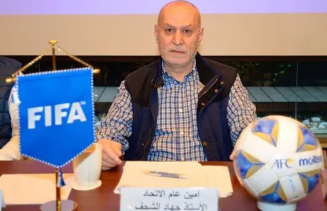 Football Lebanon - الاتحاد يتابع موضوع الTMS الخاص بلبنان ولكن!! 