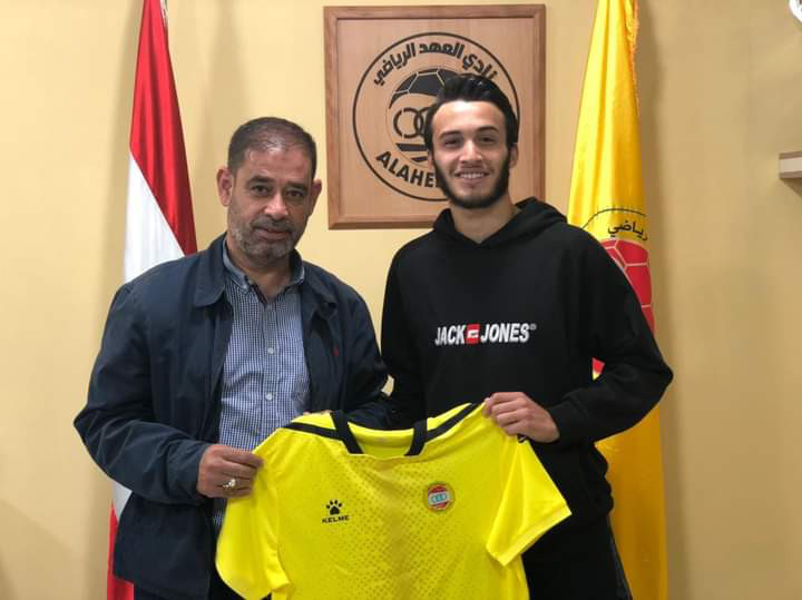 Football Lebanon - عبيدة العوض يوقع على كشوفات نادي العهد