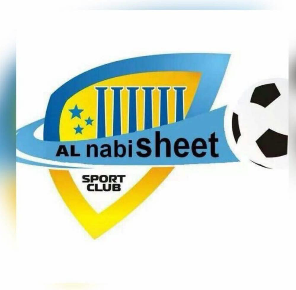 Football Lebanon - إنسحاب النبي شيت من الدوري اللبناني