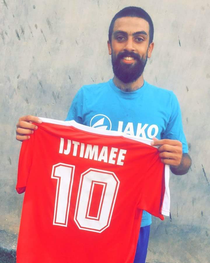 Football Lebanon - الإجتماعي يضم عانيّان و يستعير فهمي و الرشيدي