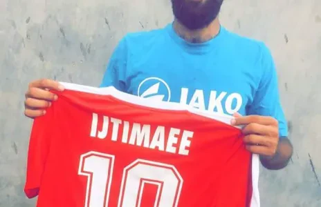 Football Lebanon - الإجتماعي يضم عانيّان و يستعير فهمي و الرشيدي