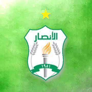 Football Lebanon - الانصار يرفض لعب مباراته الاخيرة