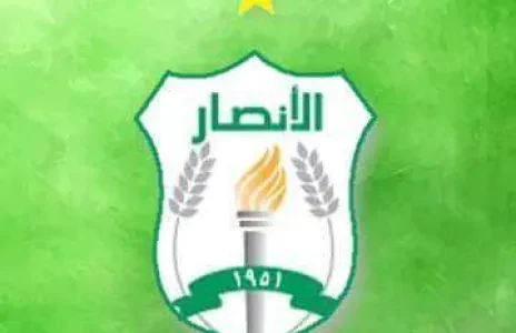 Football Lebanon - الانصار يرفض لعب مباراته الاخيرة