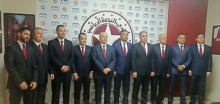Football Lebanon - الصقال رئيسا للهيئة الادارية في نادي النجمة