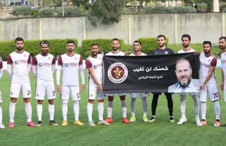 Football Lebanon - شمسك لن تغيب