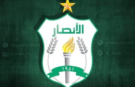 Football Lebanon - رسمياً تعين مدرب جديد للأنصار 