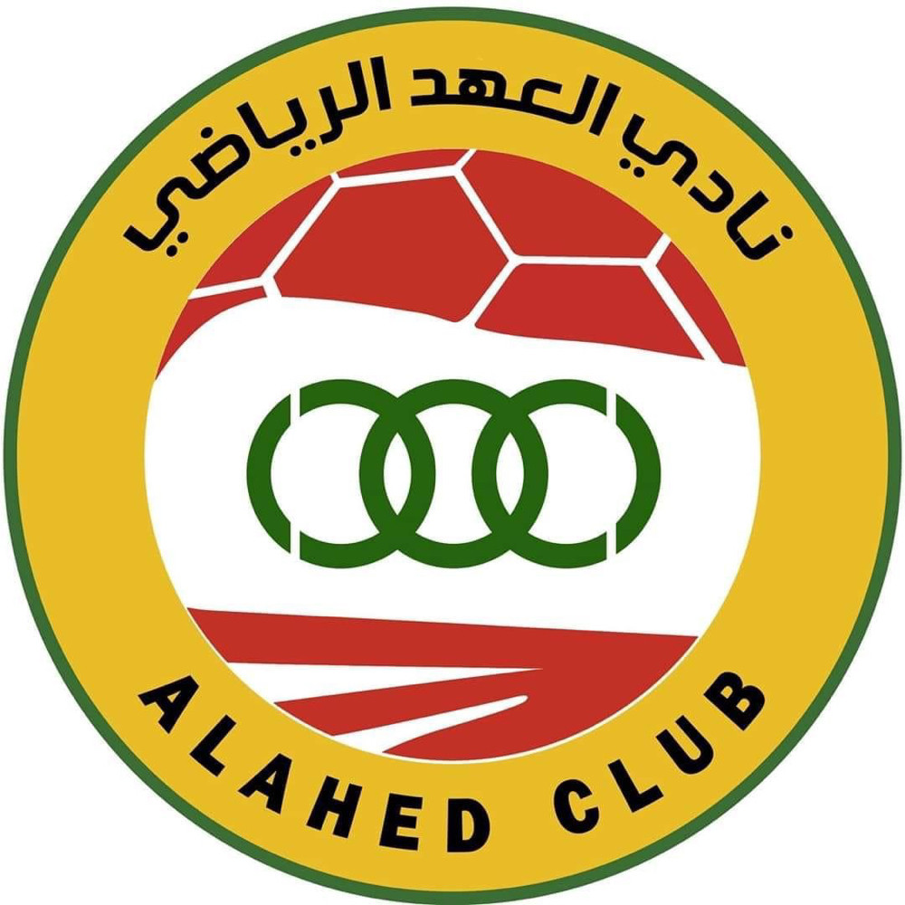 Football Lebanon - تعادل أشبال العهد مع أشبال هوبس