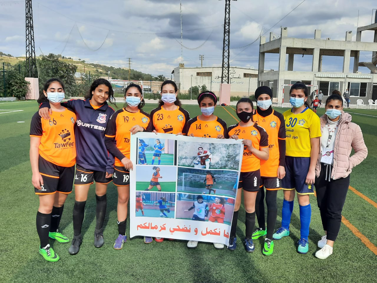 Football Lebanon - تألق نجوم الجنوب (منتدى صور الثقافي) رغم الإصابات العديدة