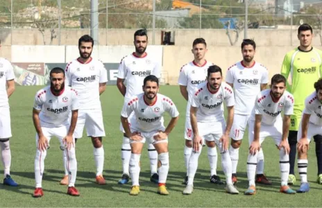 Football Lebanon - هل تعلم 