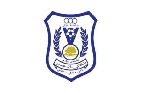 Football Lebanon - انسحاب فريق من مجموعة العهد في كأس الإتحاد الآسيوي