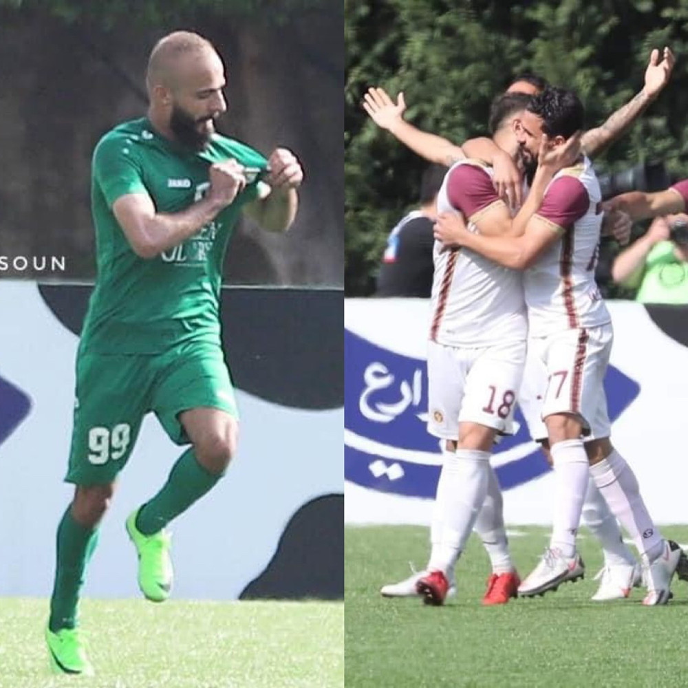 Football Lebanon - نهاية الشوط الأول من دربي لبنان