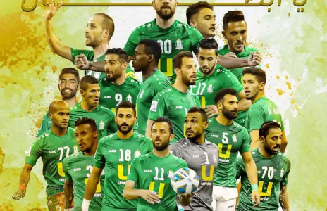 Football Lebanon - سوني سعد يقود الوحدات إلى الفوز