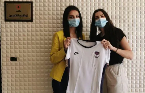 Football Lebanon - منتدى الشمال يدعم صفوفه