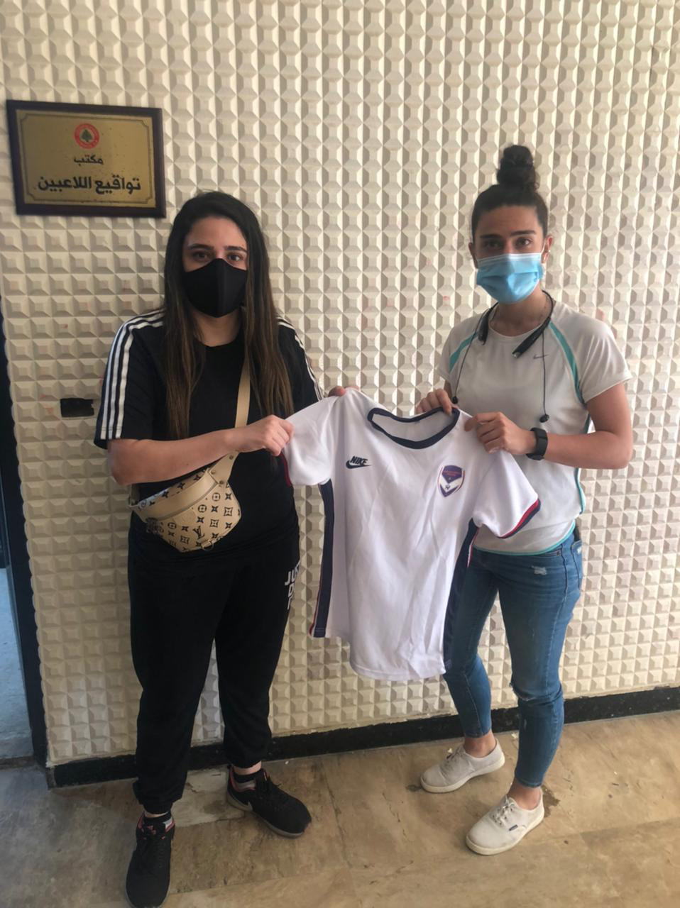 Football Lebanon - سكري وبيضون في صفوف منتدى شمال لبنان 